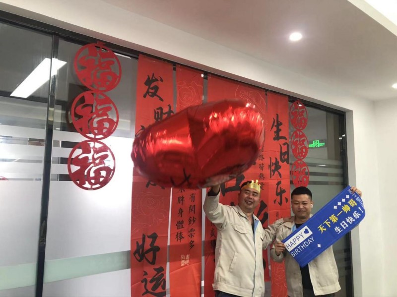 东裕三月杂志
