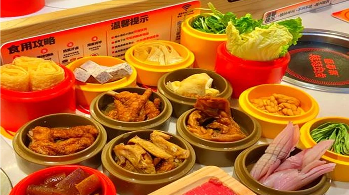 连锁餐饮业