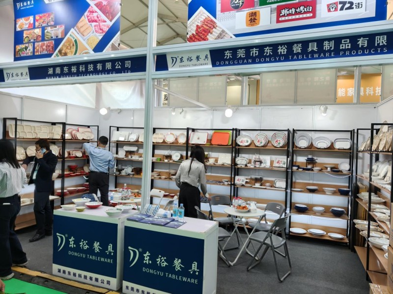 东宇三月杂志