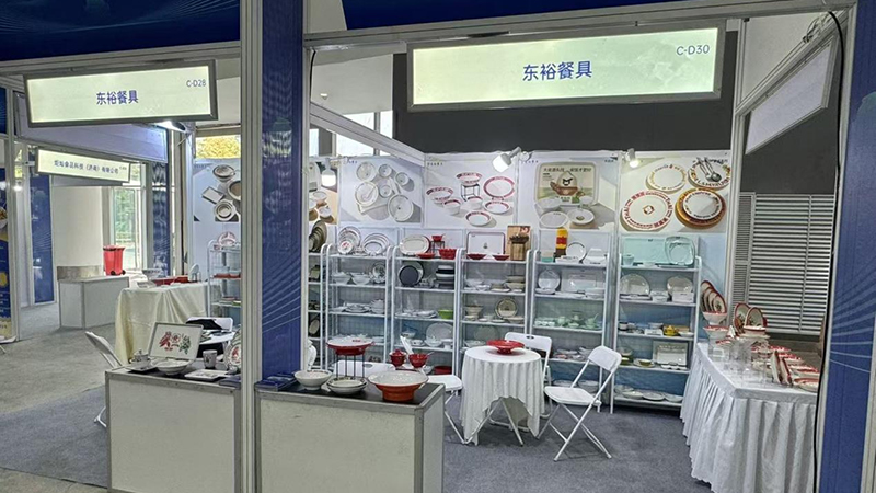 东裕四月杂志
